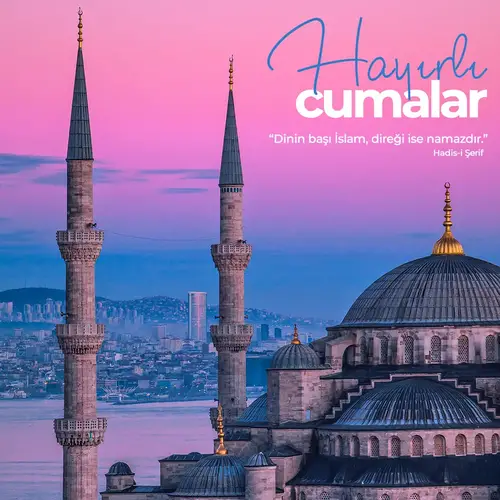 İslamın Temel Konuları
