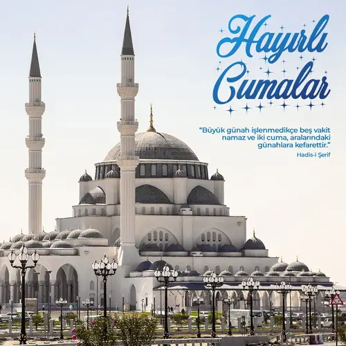 Cenaze Namazı Nasıl Kılınır